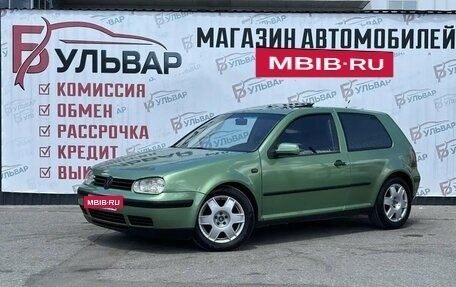 Volkswagen Golf IV, 1998 год, 390 000 рублей, 3 фотография