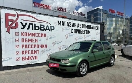 Volkswagen Golf IV, 1998 год, 390 000 рублей, 7 фотография