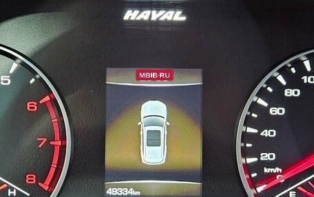 Haval Jolion, 2022 год, 1 600 000 рублей, 10 фотография