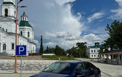 Skoda Octavia, 2014 год, 950 000 рублей, 1 фотография
