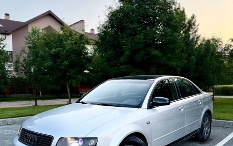 Audi A4, 2001 год, 450 000 рублей, 1 фотография