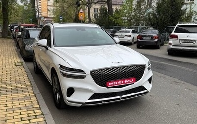 Genesis GV70, 2022 год, 4 500 000 рублей, 1 фотография