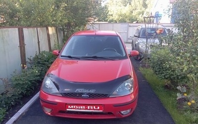 Ford Focus IV, 2005 год, 320 000 рублей, 1 фотография