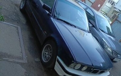 BMW 5 серия, 1995 год, 255 000 рублей, 1 фотография
