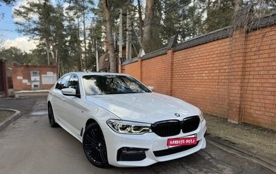 BMW 5 серия, 2020 год, 4 050 000 рублей, 1 фотография