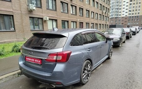 Subaru Levorg I, 2015 год, 555 500 рублей, 1 фотография