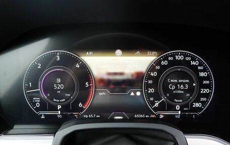 Volkswagen Touareg III, 2020 год, 6 650 000 рублей, 22 фотография