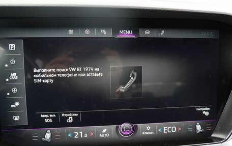 Volkswagen Touareg III, 2020 год, 6 650 000 рублей, 25 фотография