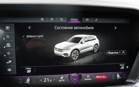 Volkswagen Touareg III, 2020 год, 6 650 000 рублей, 31 фотография
