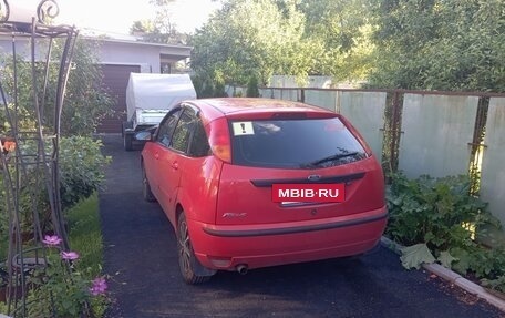 Ford Focus IV, 2005 год, 320 000 рублей, 4 фотография