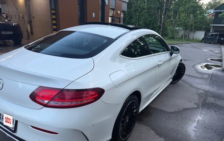 Mercedes-Benz C-Класс, 2015 год, 2 690 000 рублей, 2 фотография