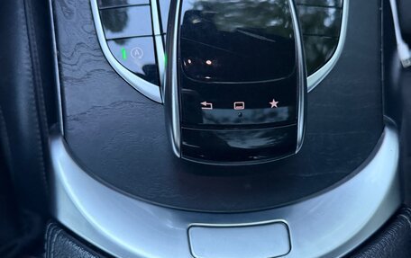 Mercedes-Benz C-Класс, 2015 год, 2 690 000 рублей, 9 фотография