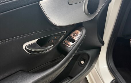 Mercedes-Benz C-Класс, 2015 год, 2 690 000 рублей, 12 фотография