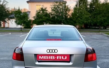 Audi A4, 2001 год, 450 000 рублей, 6 фотография
