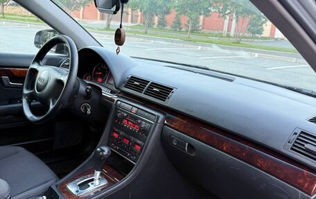 Audi A4, 2001 год, 450 000 рублей, 17 фотография
