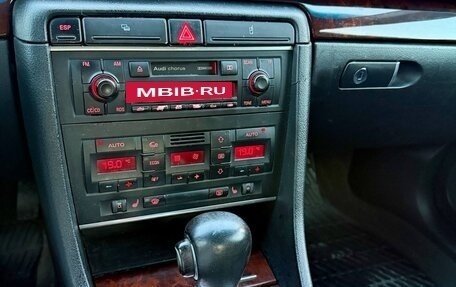 Audi A4, 2001 год, 450 000 рублей, 21 фотография