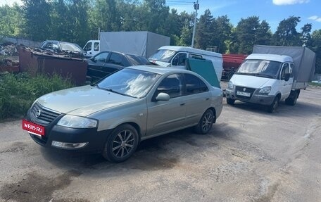 Nissan Almera Classic, 2009 год, 370 000 рублей, 3 фотография