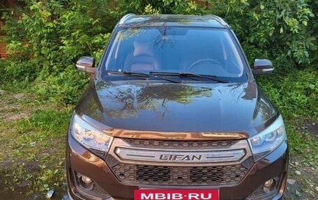 Lifan Myway, 2018 год, 840 000 рублей, 12 фотография