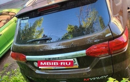Lifan Myway, 2018 год, 840 000 рублей, 4 фотография