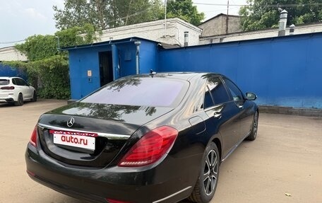 Mercedes-Benz S-Класс, 2014 год, 2 500 000 рублей, 7 фотография