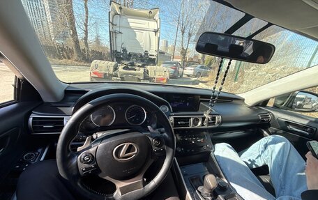 Lexus IS III, 2013 год, 2 150 000 рублей, 12 фотография