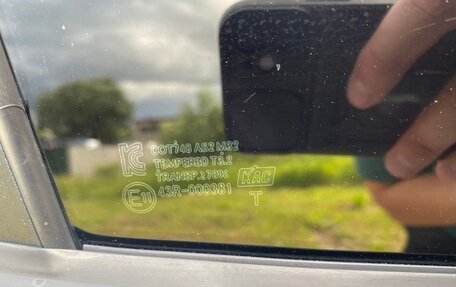 KIA Rio III рестайлинг, 2015 год, 905 000 рублей, 9 фотография