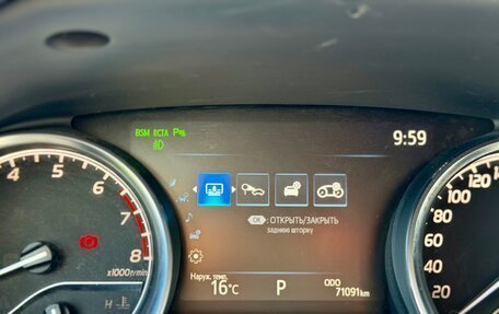 Toyota Camry, 2020 год, 3 292 000 рублей, 23 фотография