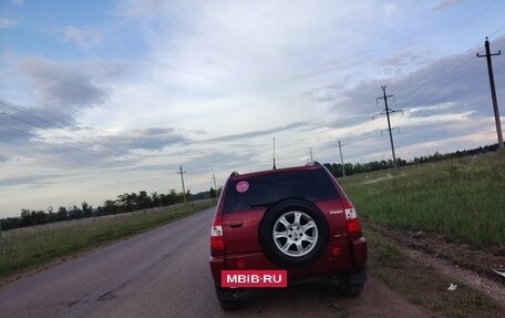 Chery Tiggo (T11), 2012 год, 498 997 рублей, 11 фотография