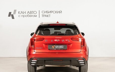 Haval Jolion, 2025 год, 2 188 200 рублей, 4 фотография
