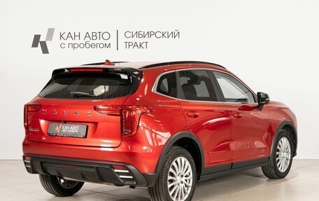 Haval Jolion, 2025 год, 2 188 200 рублей, 3 фотография