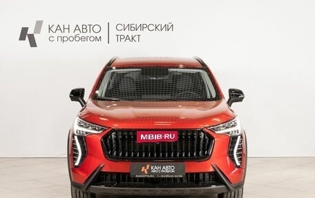Haval Jolion, 2025 год, 2 188 200 рублей, 2 фотография
