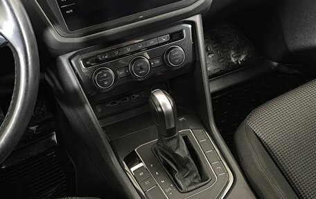 Volkswagen Tiguan II, 2020 год, 2 450 000 рублей, 13 фотография
