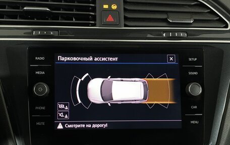 Volkswagen Tiguan II, 2020 год, 2 450 000 рублей, 15 фотография