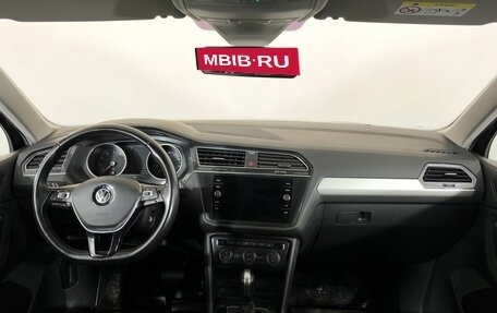 Volkswagen Tiguan II, 2020 год, 2 450 000 рублей, 11 фотография
