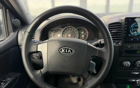 KIA Sorento IV, 2007 год, 1 170 000 рублей, 14 фотография