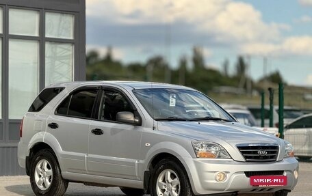 KIA Sorento IV, 2007 год, 1 170 000 рублей, 3 фотография