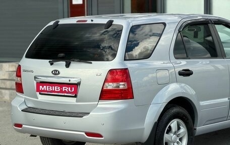 KIA Sorento IV, 2007 год, 1 170 000 рублей, 7 фотография