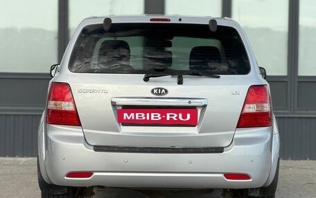 KIA Sorento IV, 2007 год, 1 170 000 рублей, 8 фотография