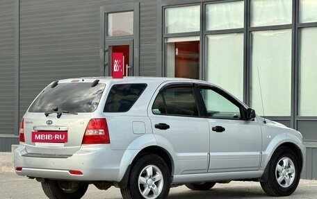 KIA Sorento IV, 2007 год, 1 170 000 рублей, 9 фотография