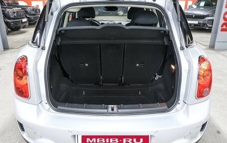MINI Countryman I (R60), 2013 год, 1 499 000 рублей, 10 фотография