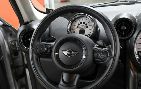 MINI Countryman I (R60), 2013 год, 1 499 000 рублей, 17 фотография