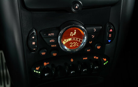MINI Countryman I (R60), 2013 год, 1 499 000 рублей, 19 фотография