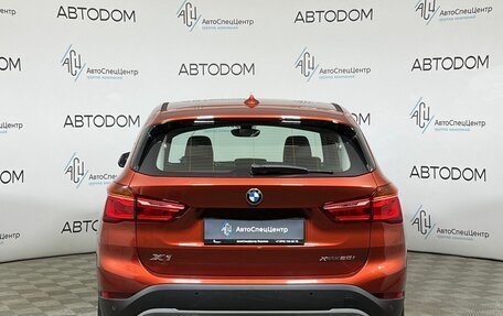 BMW X1, 2018 год, 2 197 000 рублей, 6 фотография