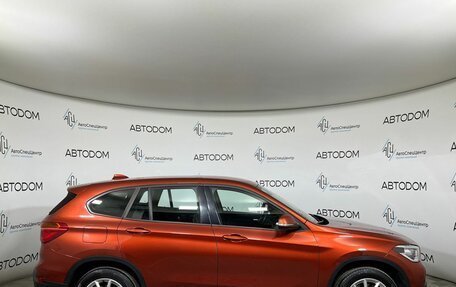 BMW X1, 2018 год, 2 197 000 рублей, 4 фотография