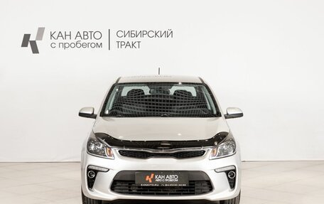 KIA Rio IV, 2018 год, 1 322 900 рублей, 2 фотография