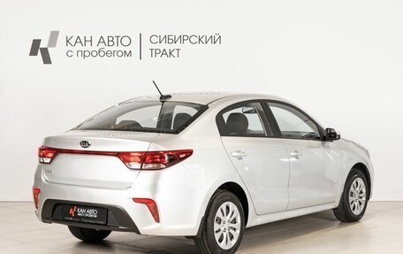 KIA Rio IV, 2018 год, 1 322 900 рублей, 3 фотография