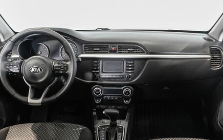 KIA Rio IV, 2018 год, 1 322 900 рублей, 6 фотография