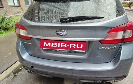Subaru Levorg I, 2015 год, 555 500 рублей, 8 фотография