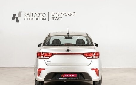 KIA Rio IV, 2018 год, 1 322 900 рублей, 4 фотография