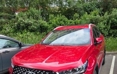 Chery Tiggo 7 Pro, 2022 год, 1 799 999 рублей, 1 фотография